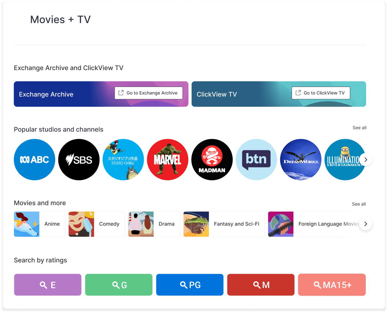 ClickView Search and filter feature