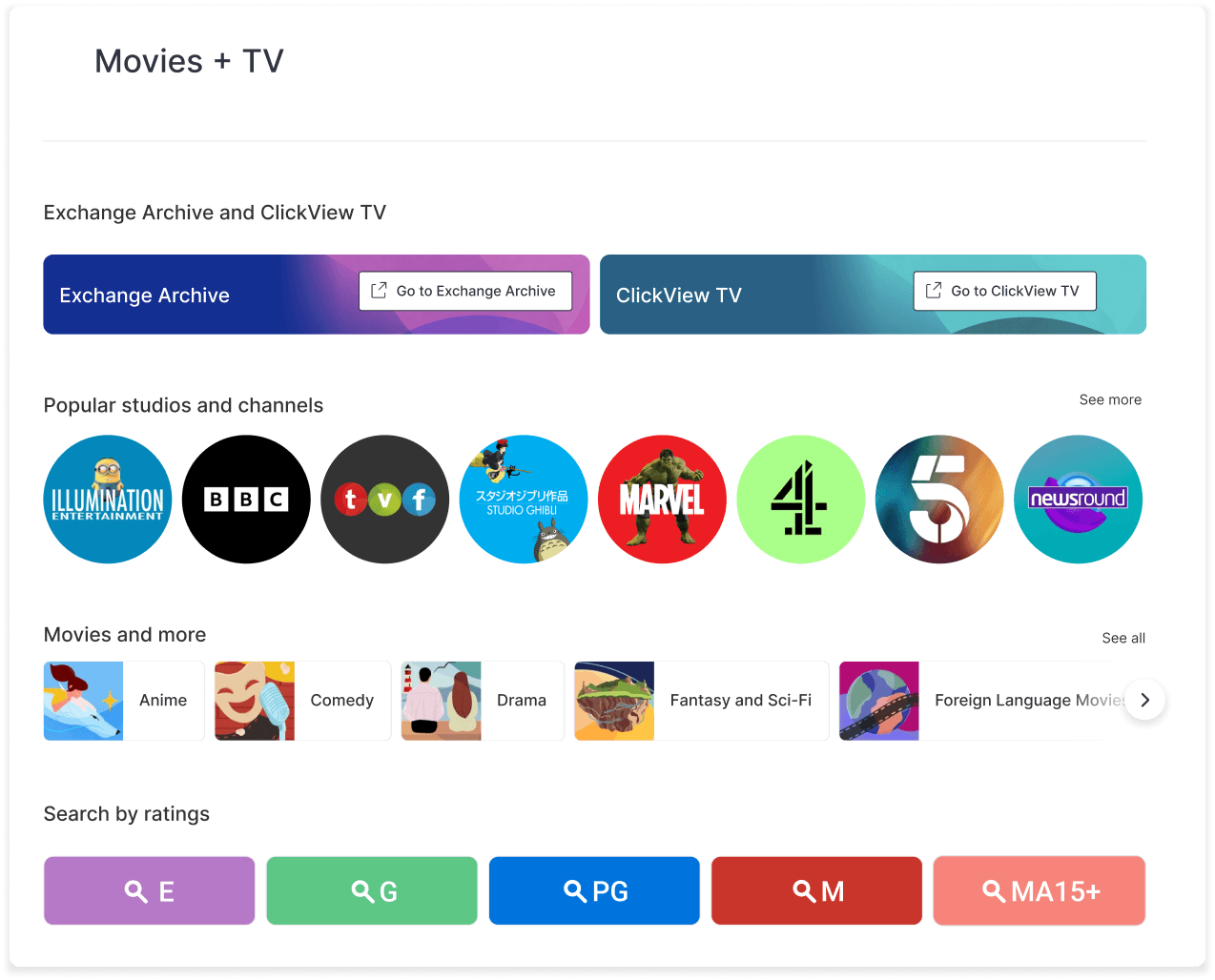 ClickView Search and filter feature