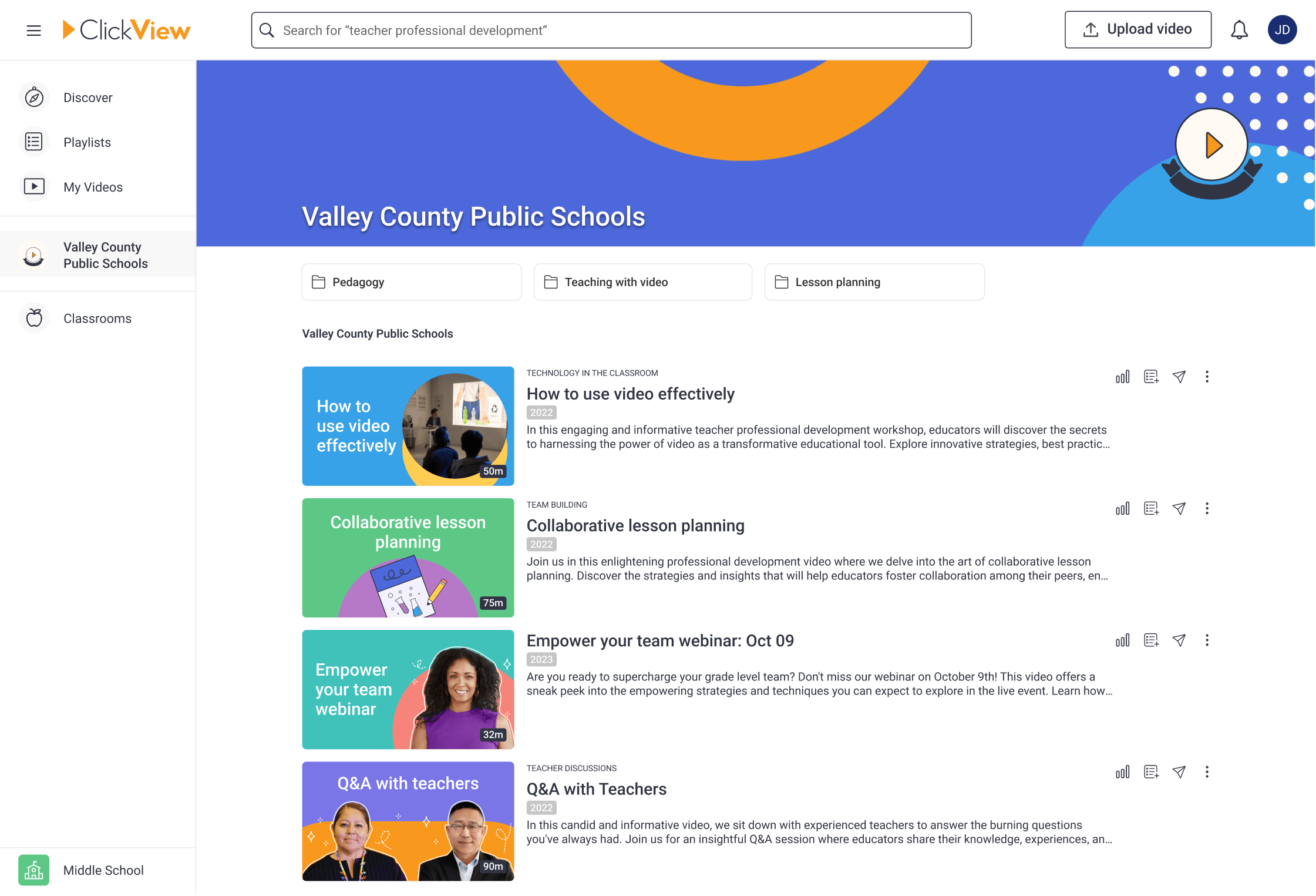 clickview district library product screenshot