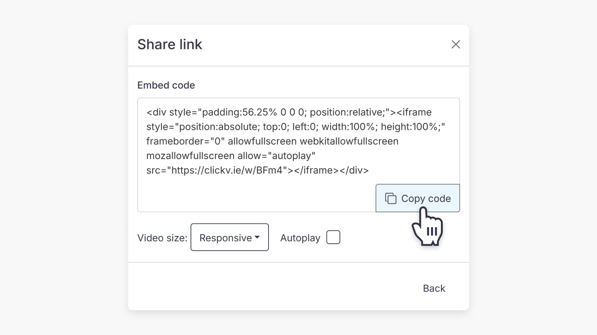 Share link access interface