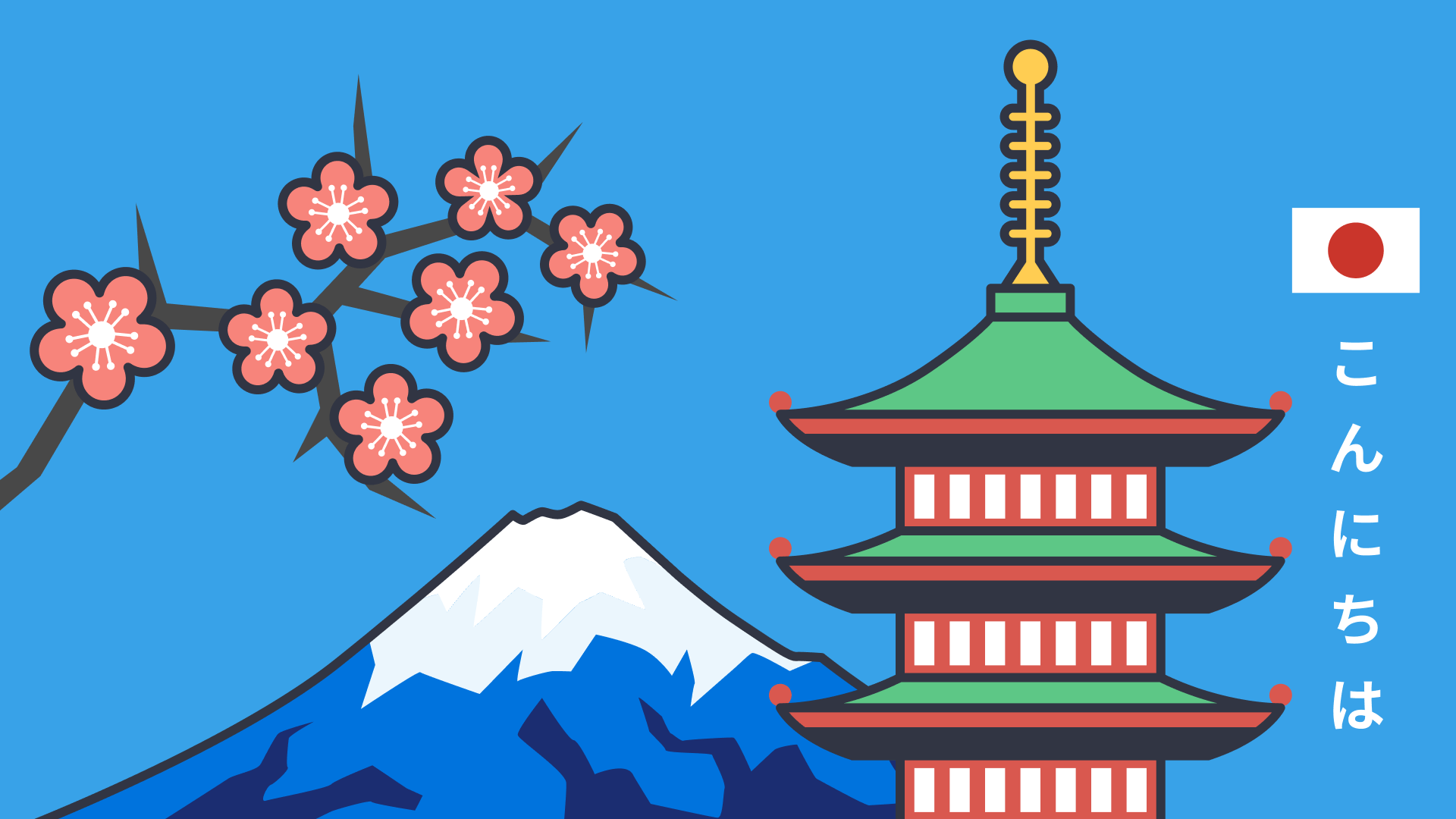 An illustration of cherry blossoms, mount fuji, the japanese flag and a traditional japanese building