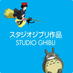 StudioGhibli logo