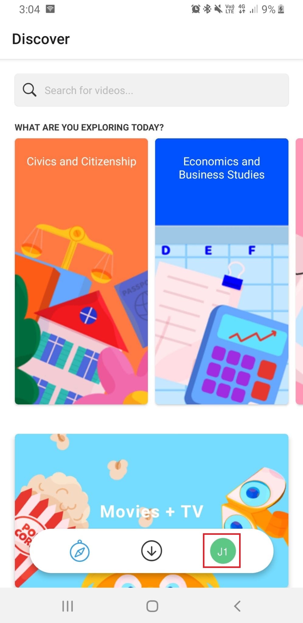 Profile selection screenshot