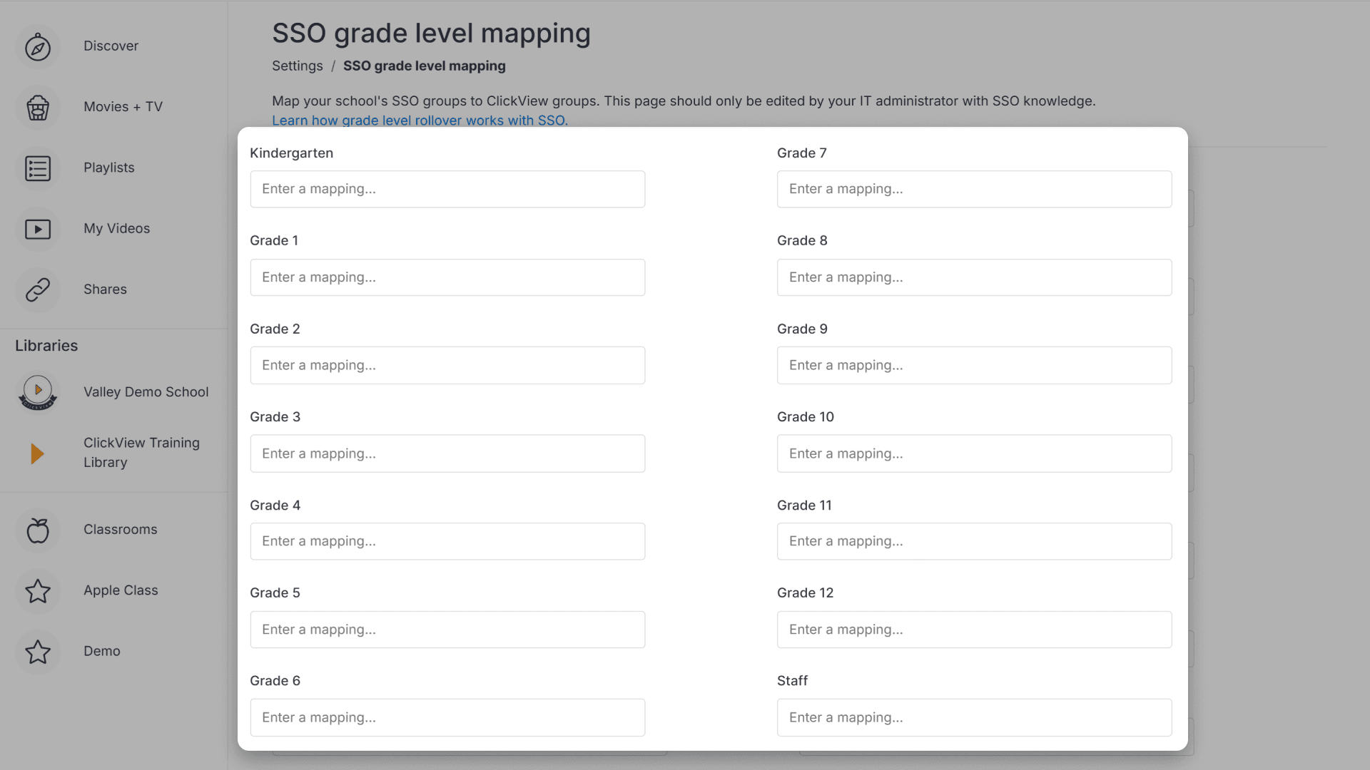 Blank field if SSO is not enabled
