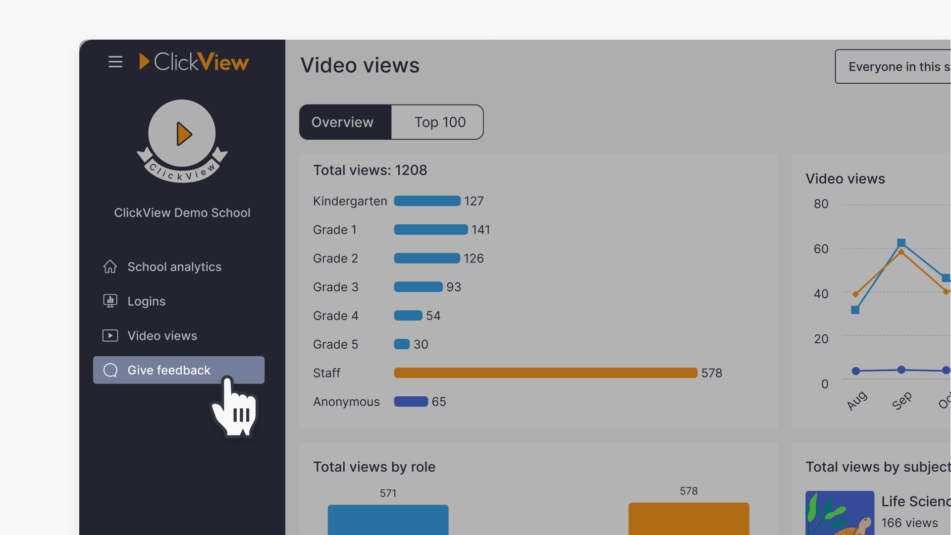 Give feedback button navigation