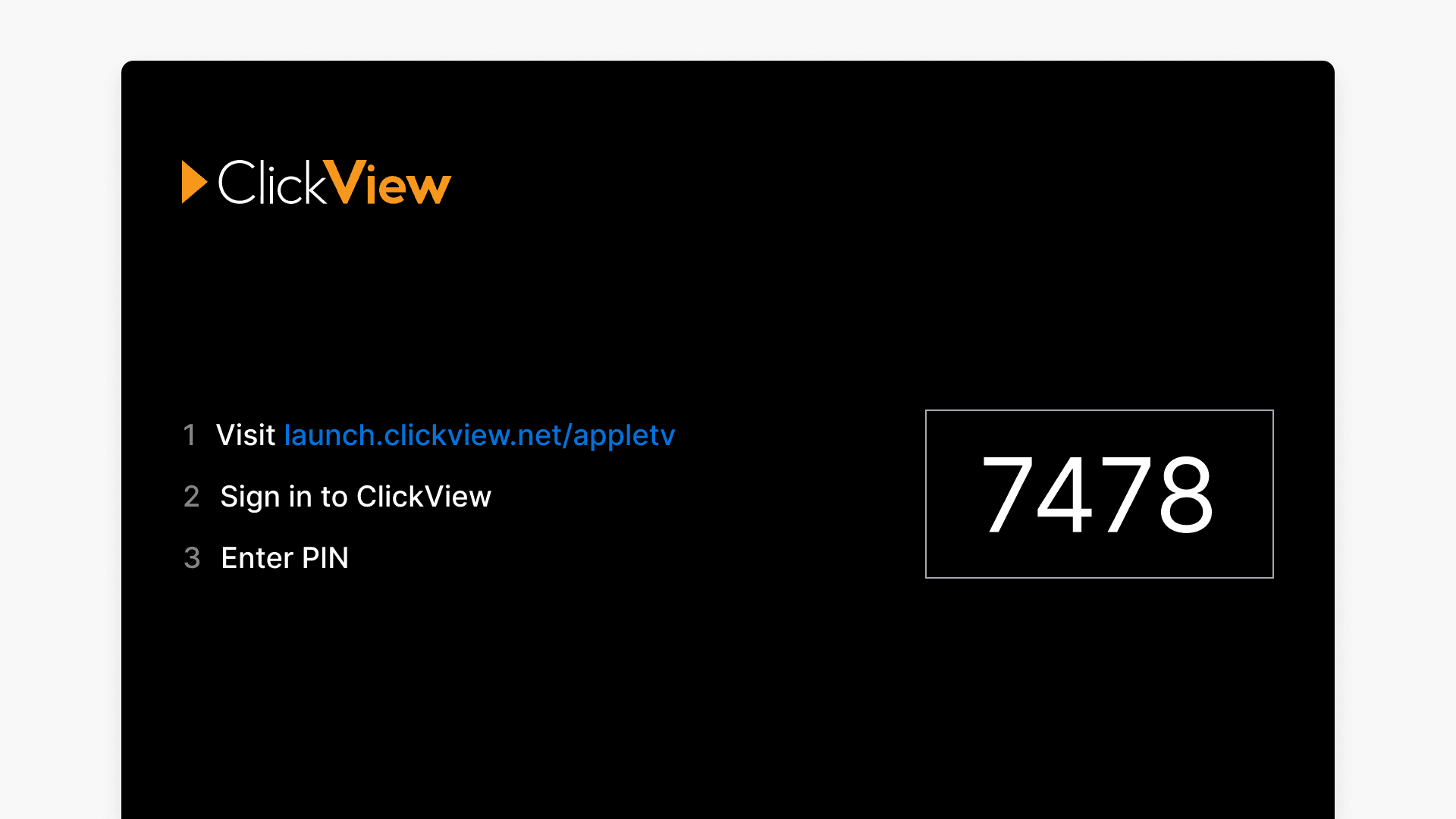 Clickview verification code entry