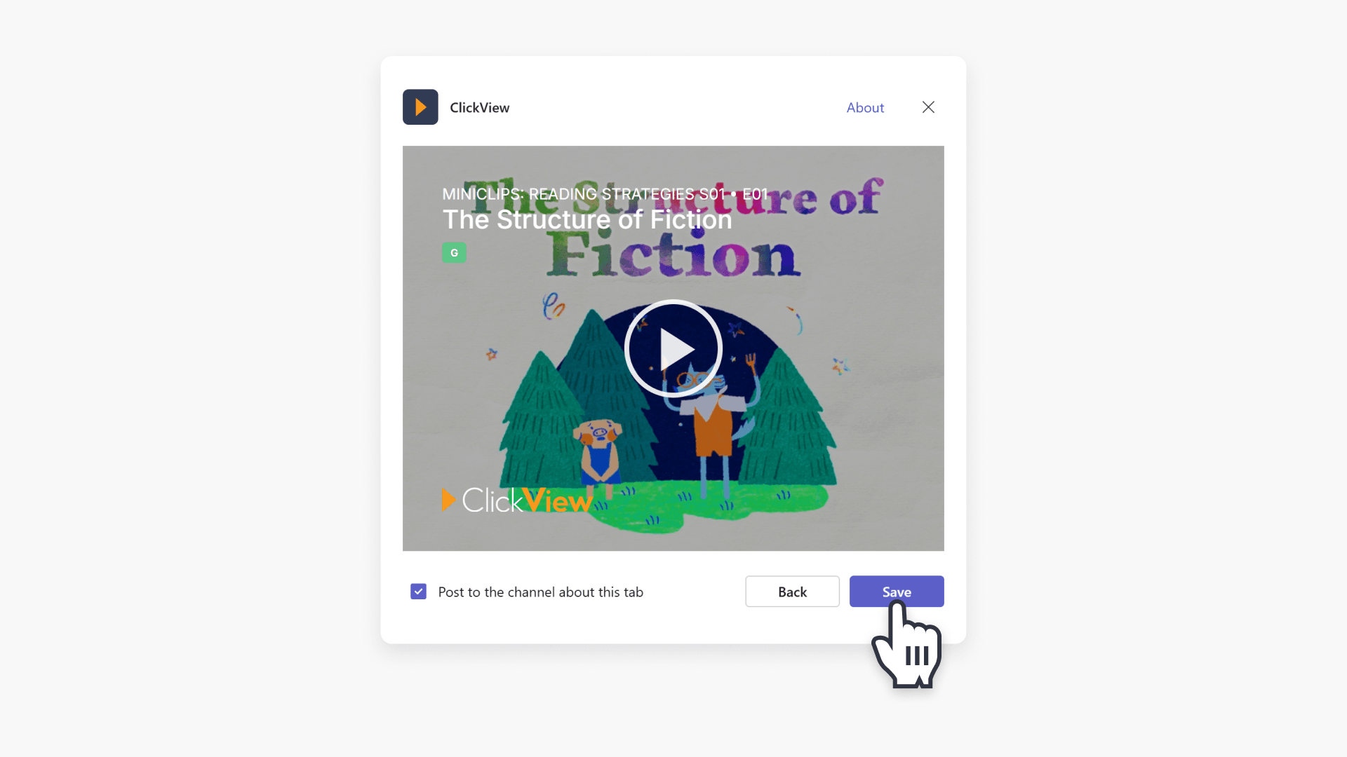 Save button navigation