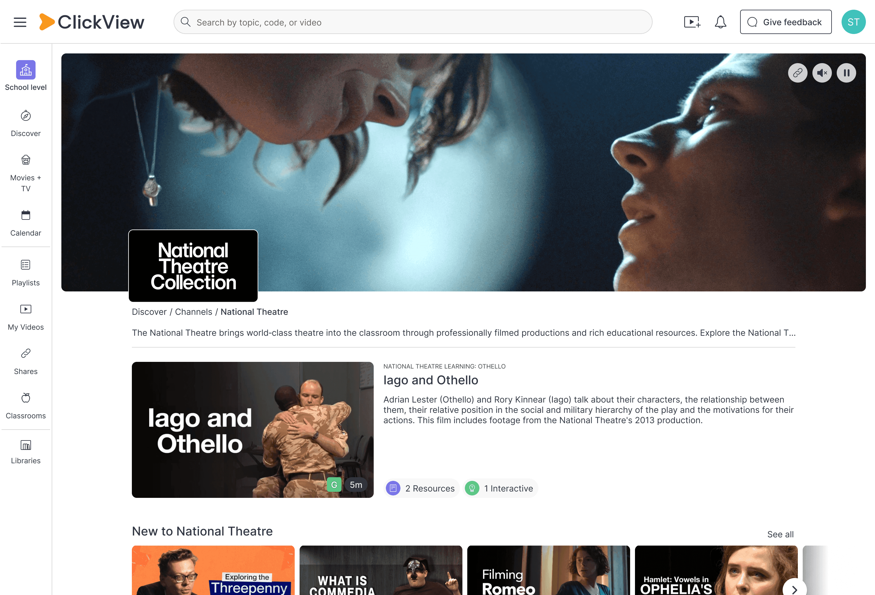 National Theatre channel on ClickView