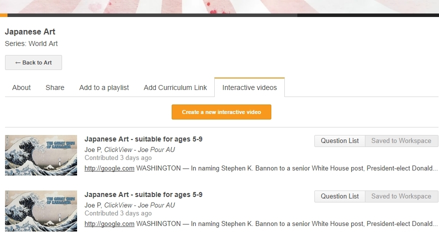 ClickView Interactive Video List