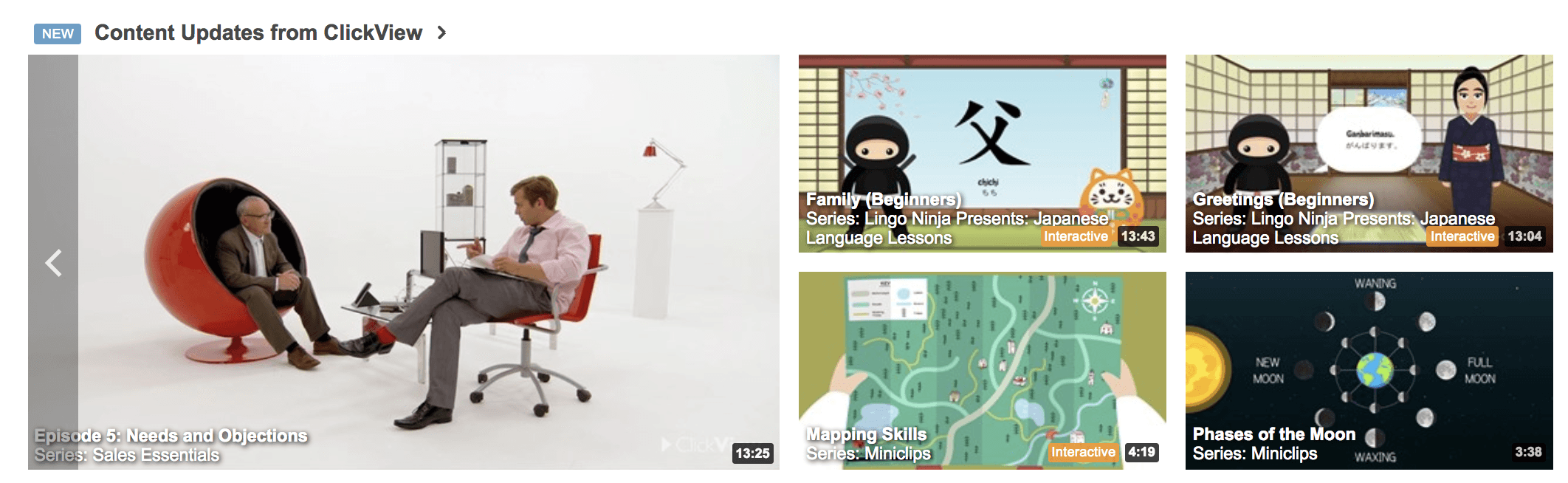 content updates from clickview