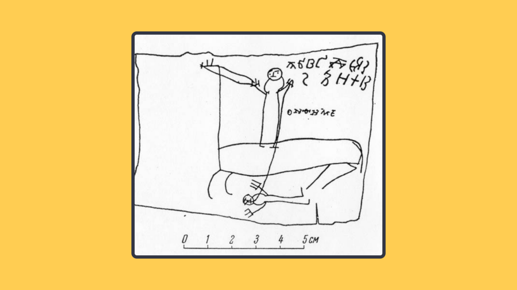 mock up of Onfim's doodle on a yellow background