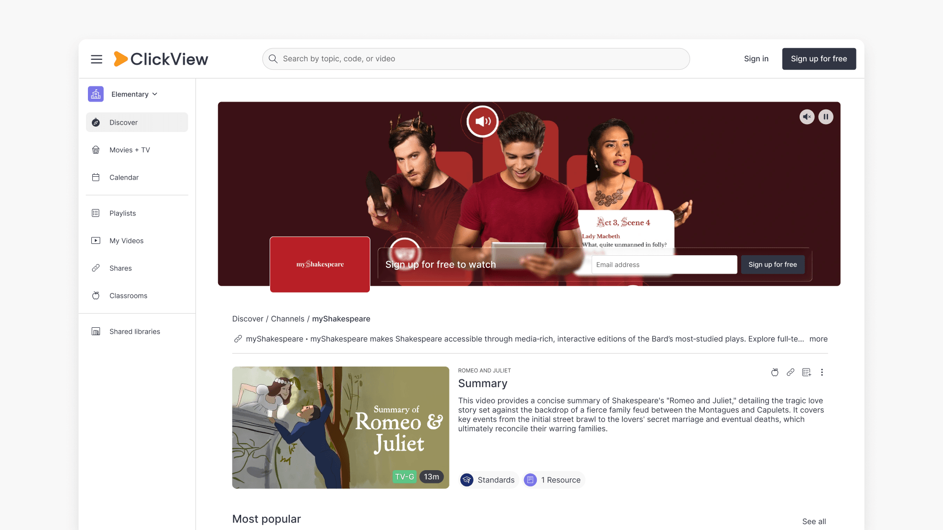 myShakespeare page